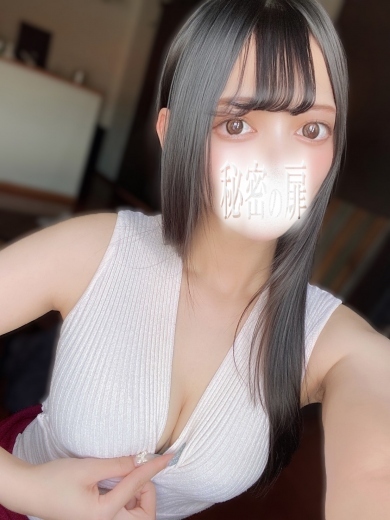 来海　えりか