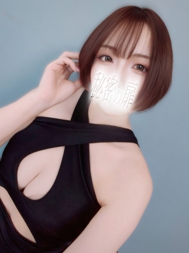 九条　つかさ