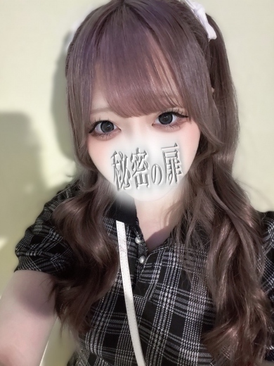 野花　うさ