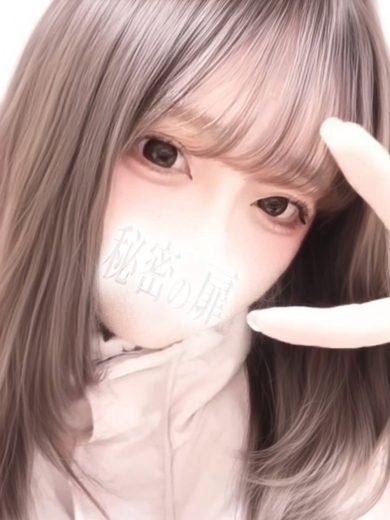 野花　うさ